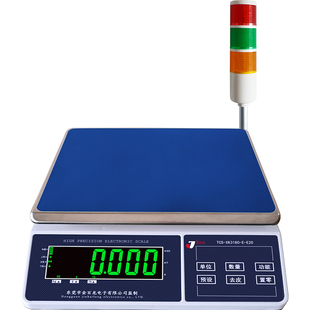精准15kg0.1g定量上下限报警灯工业称重克小电子秤天平30公斤磅台