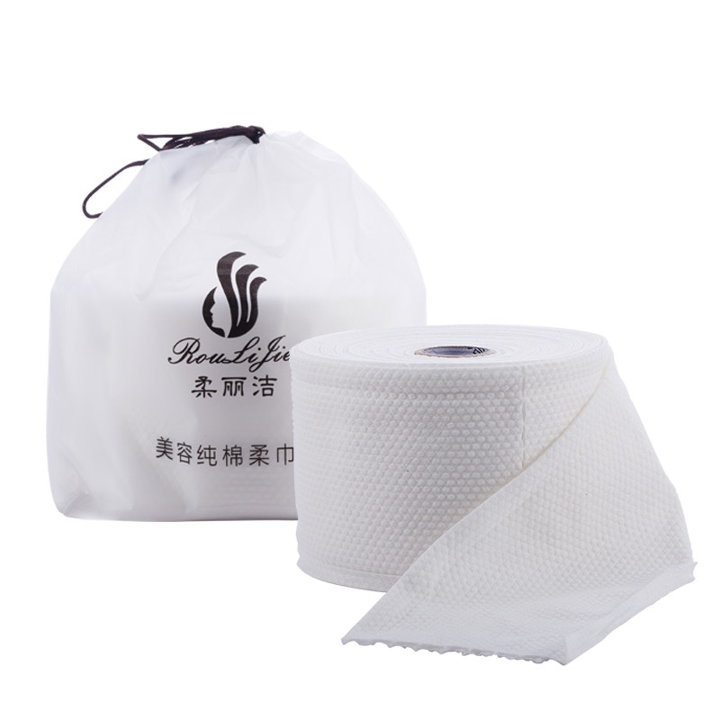 柔丽洁包邮美容一次性洗脸巾