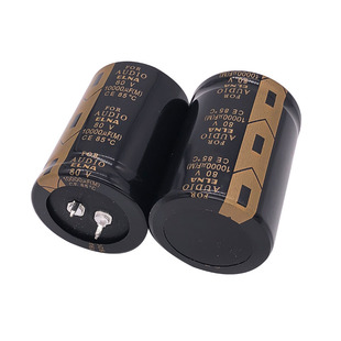 原装全新伊娜ELNA电容80V10000UF FOR AUDIO发烧音频滤波电容LAO