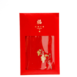 品质红包传统新年新婚万元压岁钱包祝寿回礼中式布艺手机零钱包