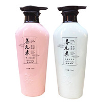 馨慕姬雅養(yǎng)元素懶人護(hù)發(fā)素洗發(fā)乳