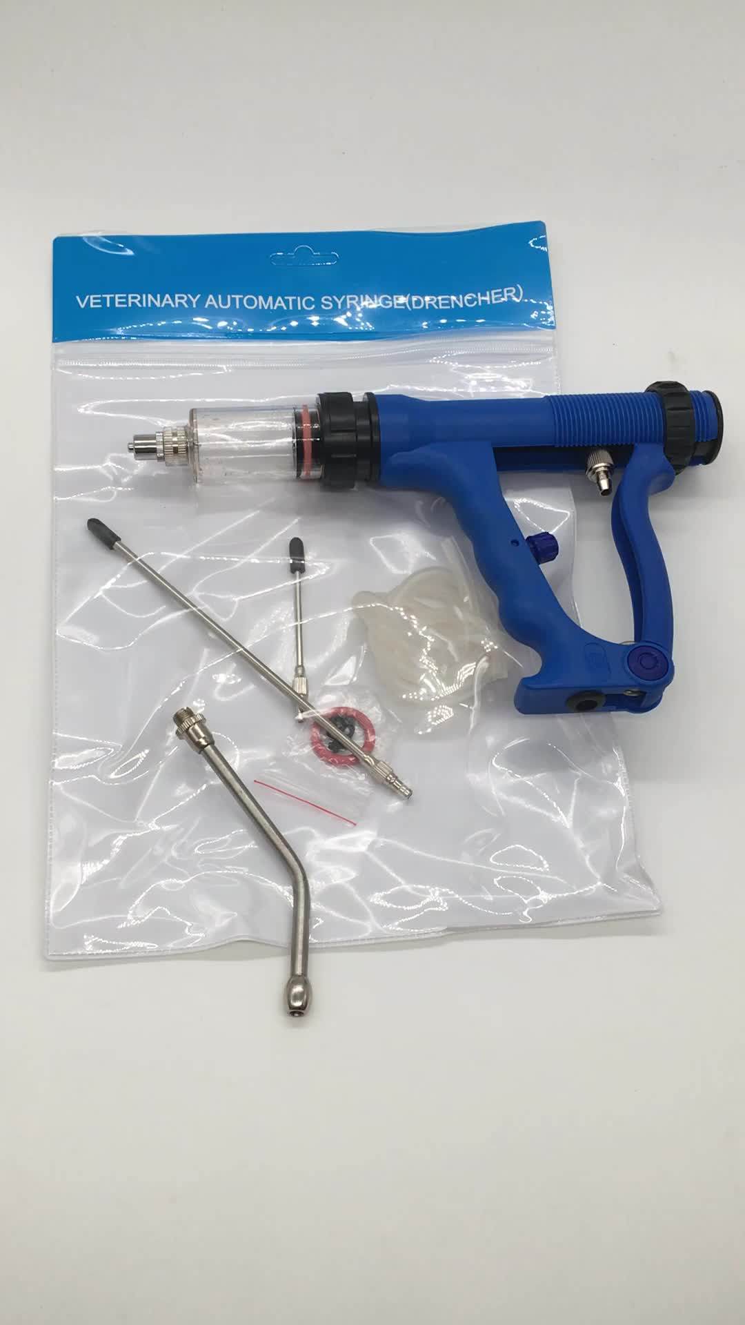 Шприц Вакцинатор Ветеринарный Автоматический Купить В Омске