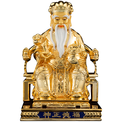 纯铜福德正神土地公神像摆件