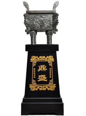 特大号落地鼎摆件公司店铺开业开张乔迁礼品办公室工艺品装饰品