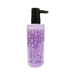 正品包邮美缇天淑滑溜溜精油造型锁色护卷保湿弹力素卷发定型水蜡