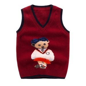 儿童毛衣背心男童针织毛线宝宝纯羊绒衫打底羊毛衫马甲坎肩春秋款