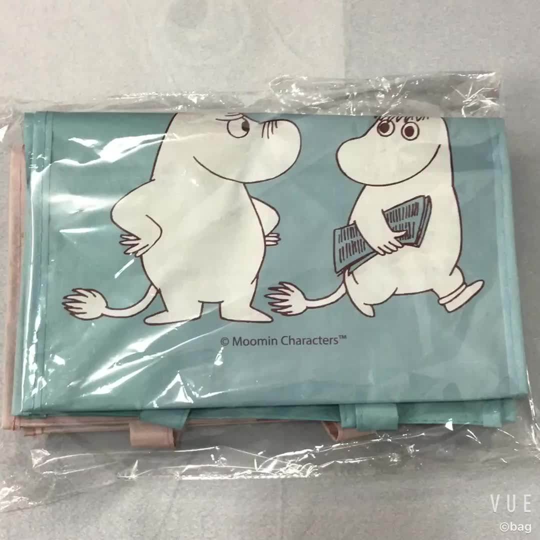 Custom Printed Trash Bags,Biodegradable Pp Woven Laminated ...