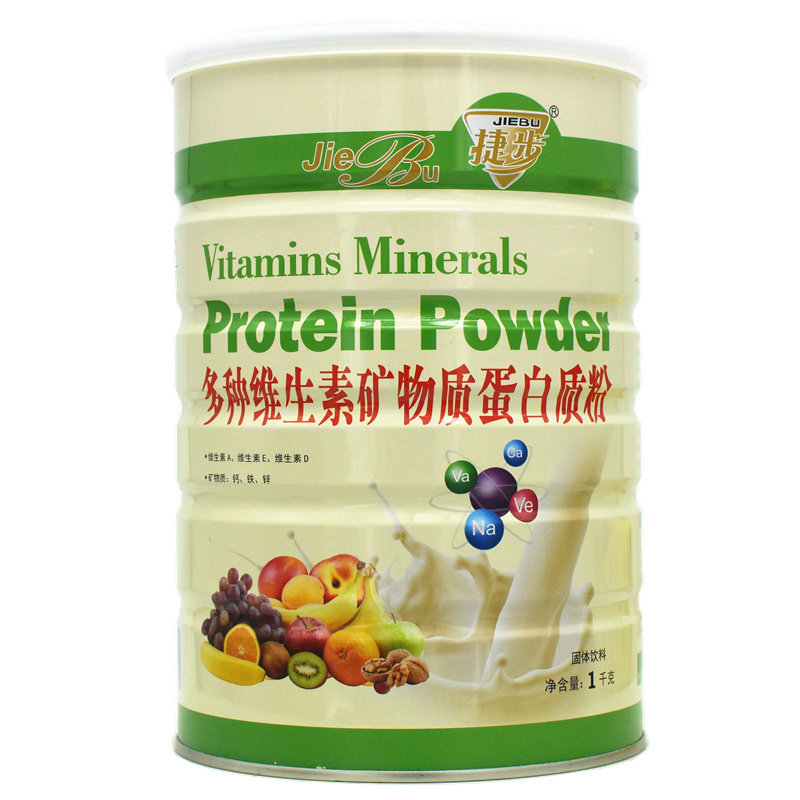 捷步多种维生素矿物质蛋白质粉