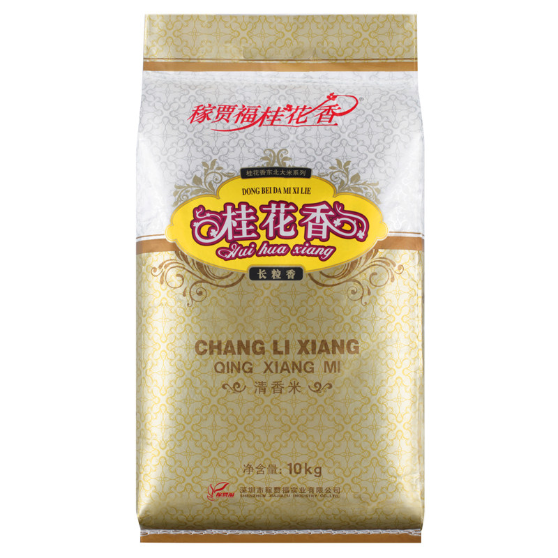 长粒香米稼贾福10kg东北