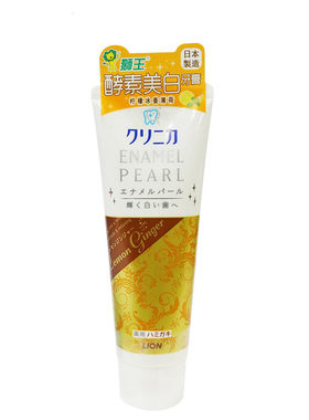 狮王日本酵素亮白牙膏