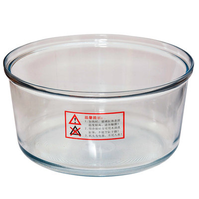 高鹏耐高温 玻璃缸12L光波炉空气炸锅配件正品包邮德国材料