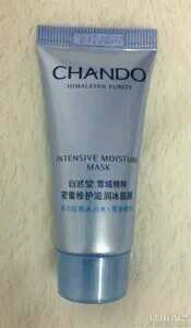 自然堂雪域冰肌水（清润型）