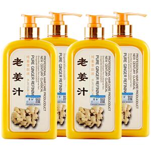 控油柔顺老姜王洗发水
