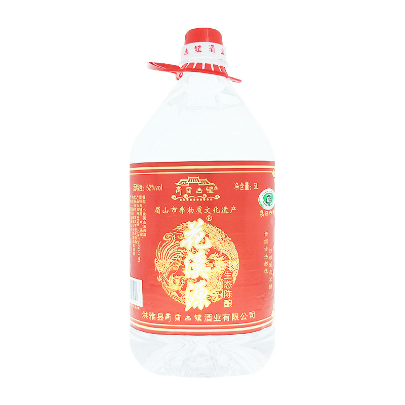 四川洪雅高庙白酒花溪源52度5L桶装纯粮食高粱酿造清香型高度白酒