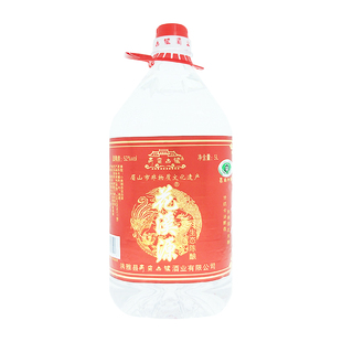 四川洪雅高庙白酒花溪源52度5L桶装纯粮食高粱酿造清香型高度白酒