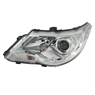 适原装宝骏730前大灯总成14-15款16-17款 远近光灯罩原厂汽车配件