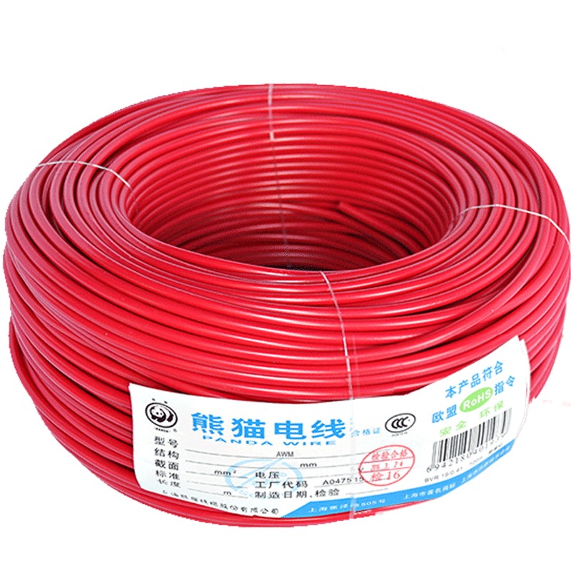熊猫电线 AWM1015 41/0.16 305米整卷 UL18号 105度 600V