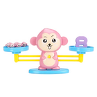 儿童天平秤益智桌游数学加减法训练启蒙逻辑思维玩具3亲子对战称6