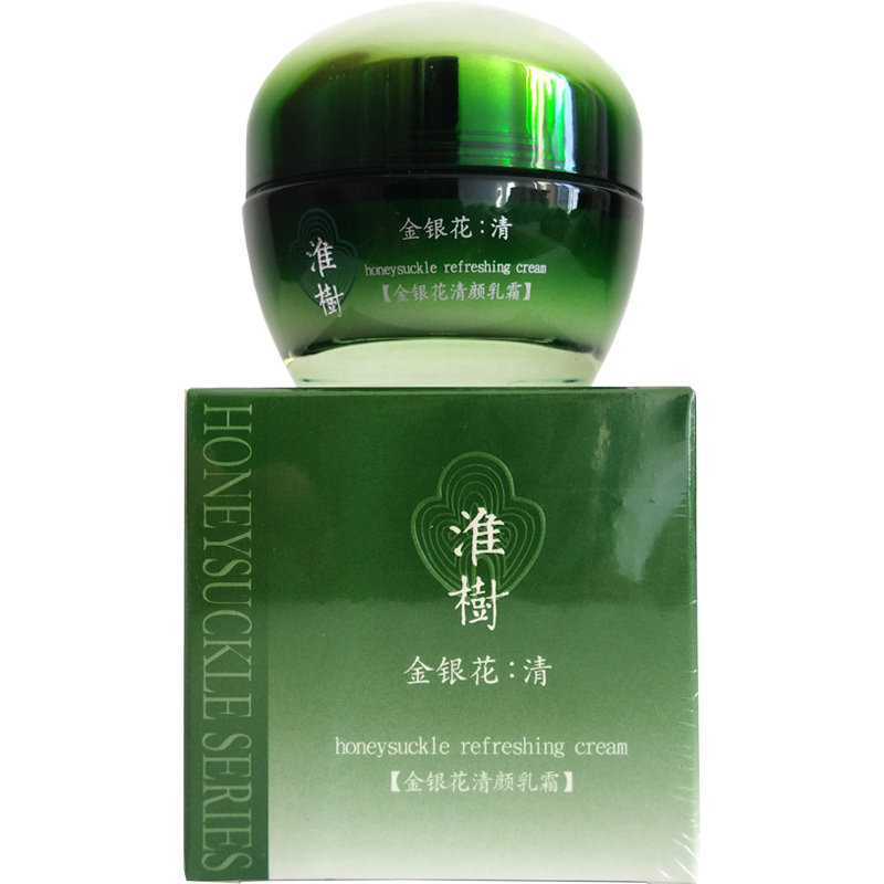 淮树金银花清颜乳霜补水保湿控油