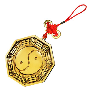 慈风阁黄铜九宫太极八卦镜八卦凹凸平面铜镜子家用大门对门挂件