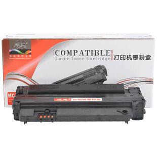 迈思适用三星SCX-4623FH硒鼓MLT-D1053S墨盒ML-1911/1915/2526/2581N晒鼓SCX-4600/4601打印机墨粉盒SF-651P