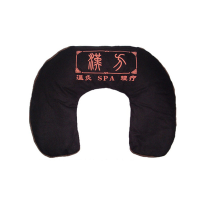 u型枕加热发热盐袋海盐艾灸理疗袋热敷包护颈枕微波炉加热温灸家