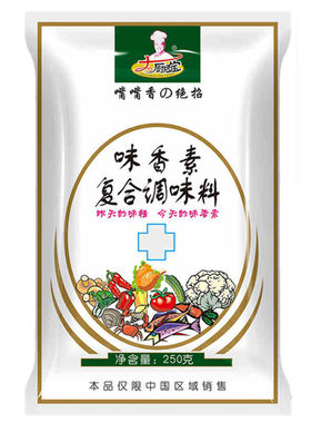 大厨四宝味香素复合调味料
