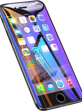 iphone6苹果贴膜前后刚化钢化膜