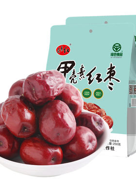 新品种河北特产甲壳素红枣