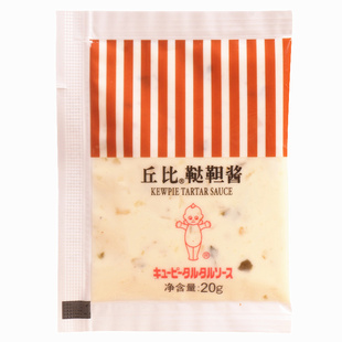 丘比沙拉酱塔塔酱20g*20袋家用小包装鞑靼式油炸海鲜类食材鞑靼酱
