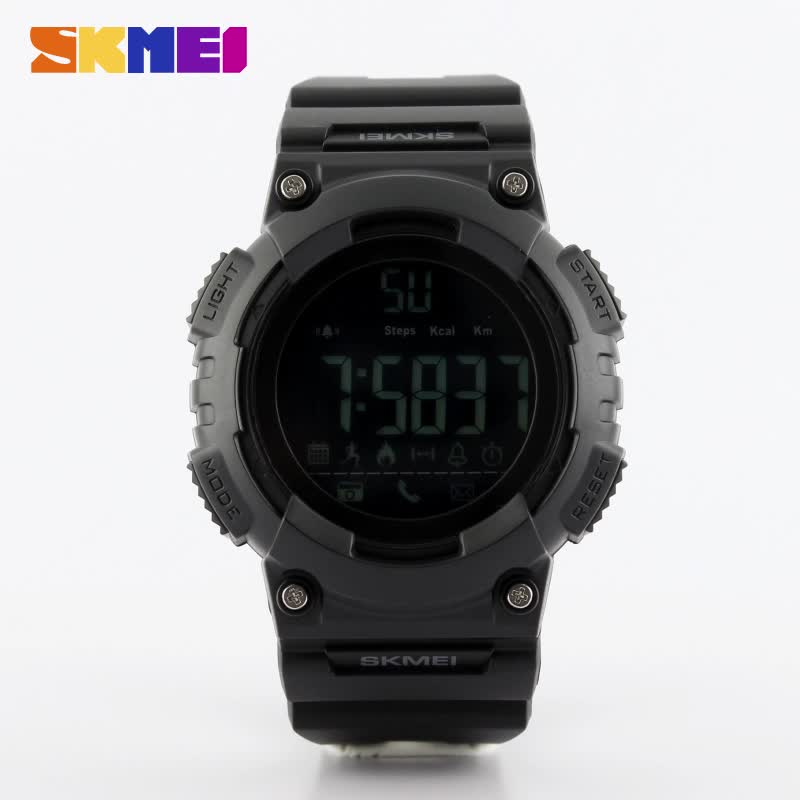 skmei 1256 manual