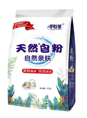 包邮实惠装含天然正品促销香皂粉