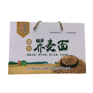 阜新特产化石戈小米100克X20袋无砂勉淘手提袋装小米包邮