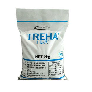 日本林原海藻糖 海藻糖食品级保湿剂 牛轧糖蛋糕烘焙专用2kg包邮