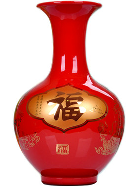 景德镇现代中式风描金家居装饰