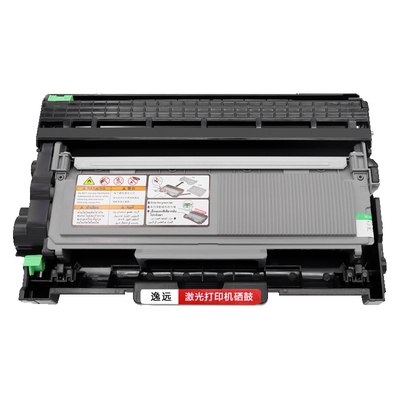 适用兄弟dcp7080d硒鼓粉盒墨盒