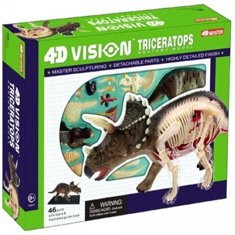 4DMASTER恐龙三角龙解剖拼装模型