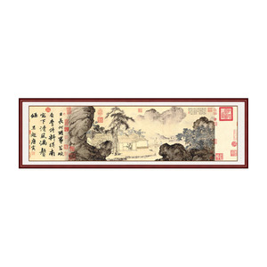中式风横幅品茶图客厅山水装饰画