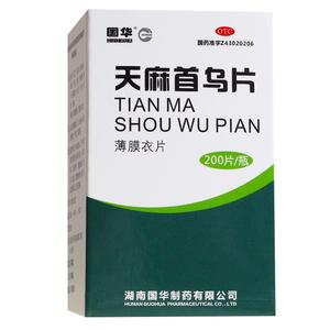 【国华】天麻首乌片250mg*200片/盒