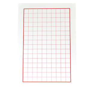 毛笔硬笔书法信笺纸古风钢笔字练字用纸小楷宣纸带格子方格专用纸熟宣仿古竖格软笔复古八行写信作品抄经信纸