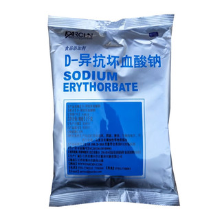 百勤D-异抗坏血酸钠酱卤肉海鲜护色剂肉食腌制防腐抗氧化剂异VC钠