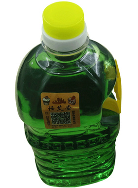 正品身体按摩刮痧艾草精油