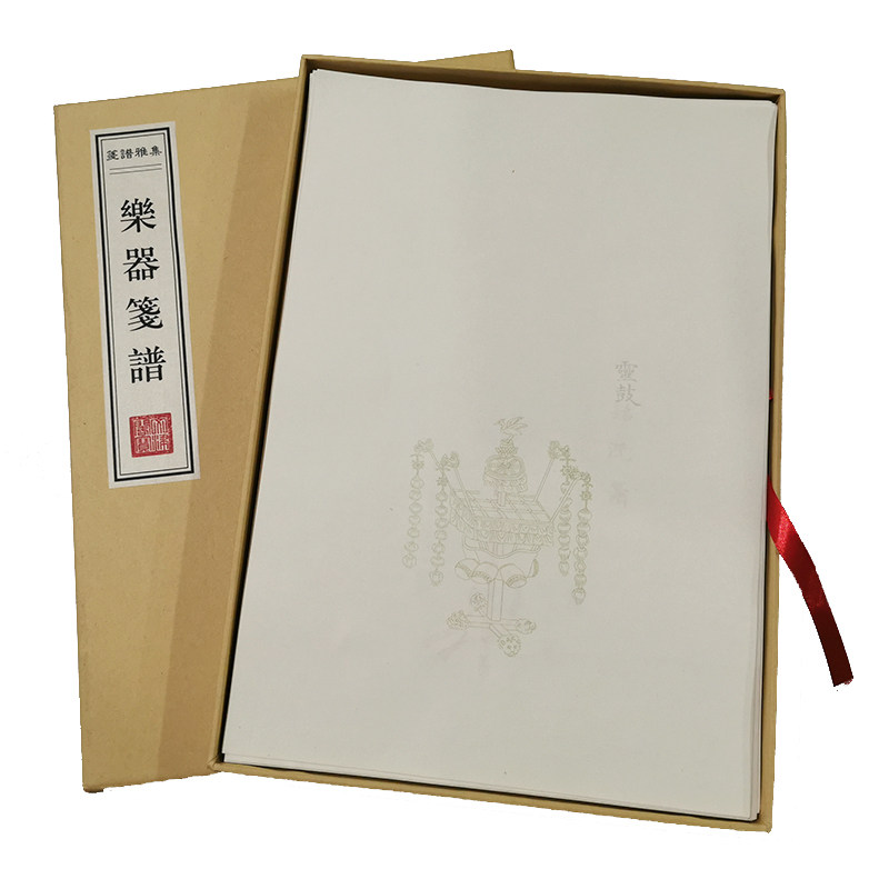 乐器古琴瑟琵琶钟乐器信笺纸