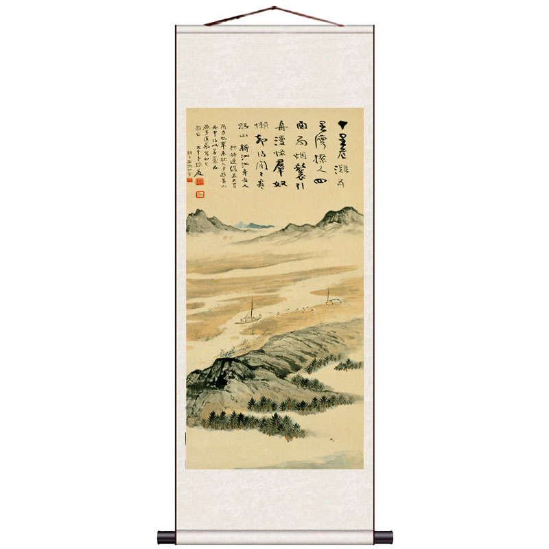 张大千五色荷花国画花鸟画丝绸卷轴画风水人物山水字画定制书法画