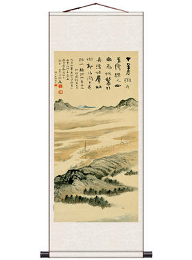 张大千五色荷花国画花鸟画丝绸卷轴画风水人物山水字画定制书法画