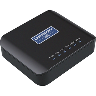 蓝阔PS110U多功能有线打印机共享服务器扫描共享远程云打印跨网段支持手机打印