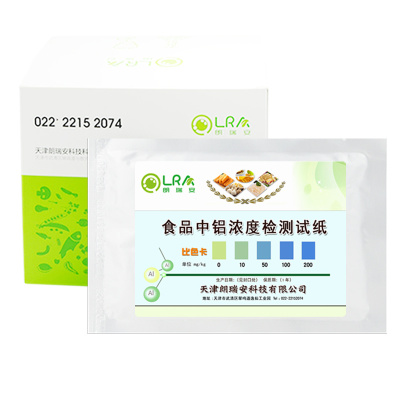 食品铝浓度超标检测试纸糕点粉丝油条加明矾快速检测试剂盒仪器