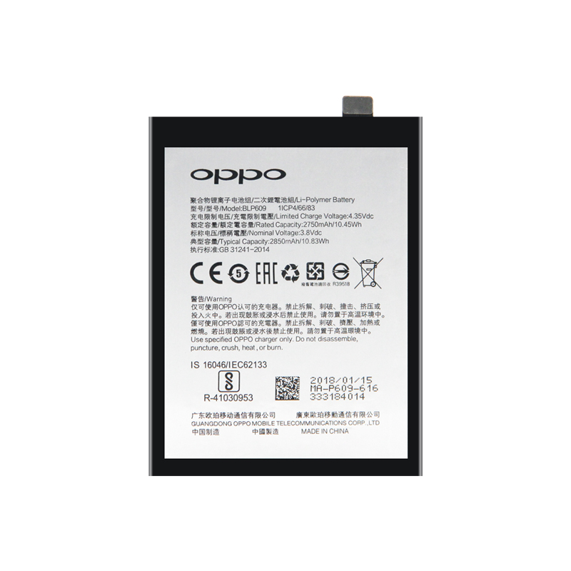 OPPO Reno原装电池R9 R11 R11S R15 R17 R11Plus手机电池A3 A5 A7