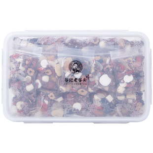 酸枣仁茯苓百合茶枸杞桑椹养生茶桑葚桂圆莲子茶晚安