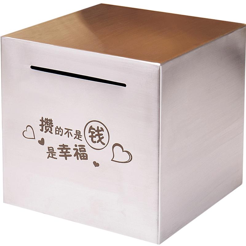大号超大不可取不锈钢储蓄箱家用